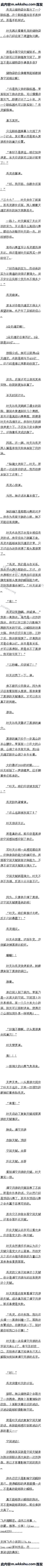 71 ݿǣ