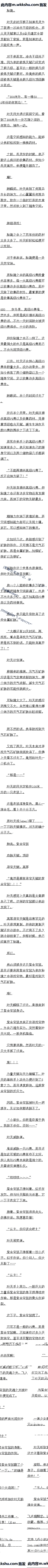 79 ڶ޳裡ȫ