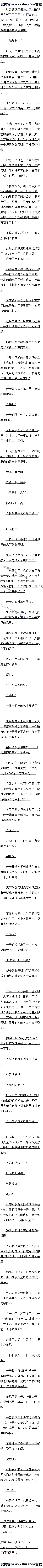 91 Ƥޣȫ