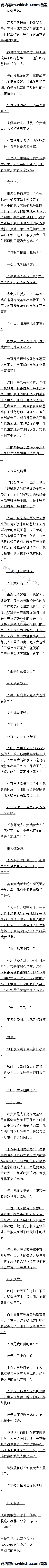 109 صٺȫ