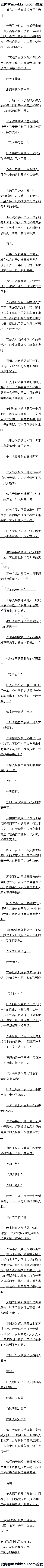 122 ǿȺȫ