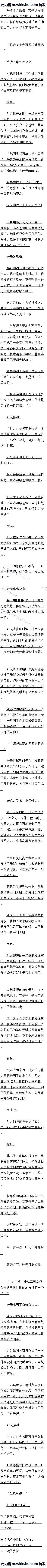 128 ߼ʦڶȫ
