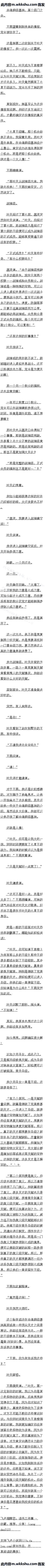 148 ڶȫ