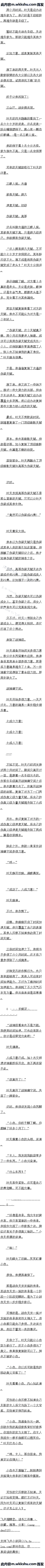 150 СѪѣеͣĸȫ