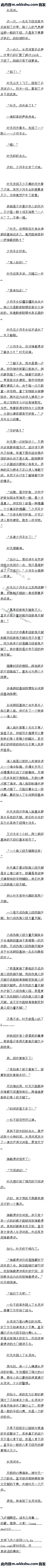 151 żӵףȫ