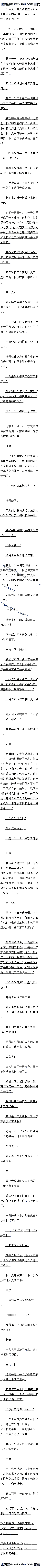 153 ƣ𣡡߸ȫ