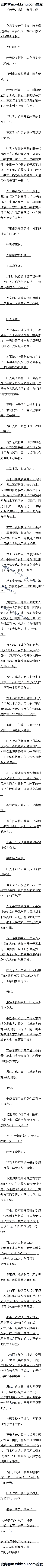 158 񵶴ʥʥ֡ڶȫ