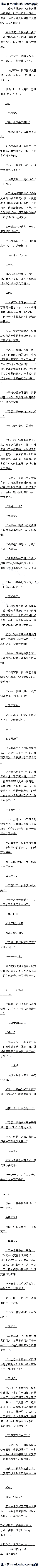 160 ˣĸȫ