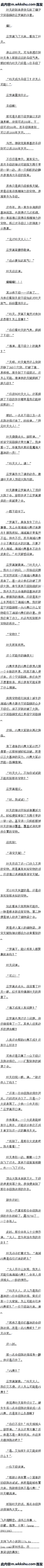 162 ޣȫ
