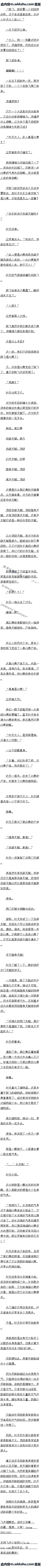 163 츳붥αװ츳߸ȫ