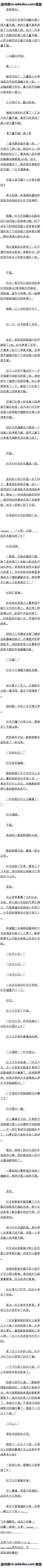 174 䣬䣡ʮȫ
