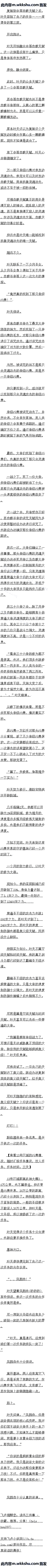 178 ۼսĸȫ
