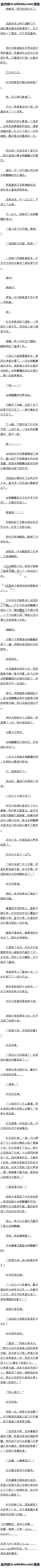 181 ﵽ֣ķŭ߸ȫ
