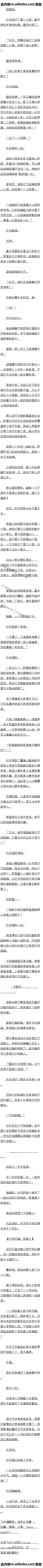 205 ռ塾ĸȫ