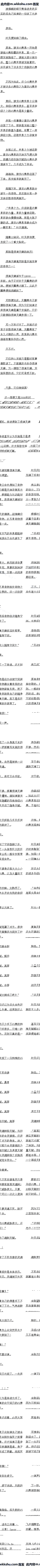 212 ȫ