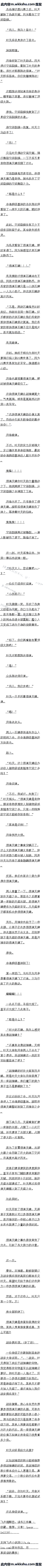 213 䶯ĸȫ
