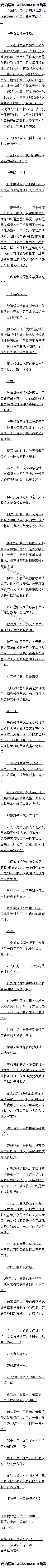 228 ҫ磡ĸȫ