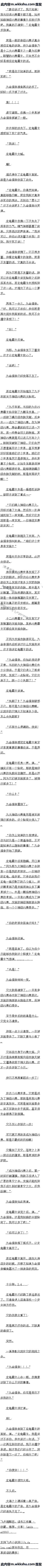 241 ޵ȥأȫ