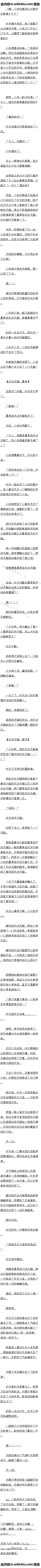 256 ¼צ츳쵶壡ȫ