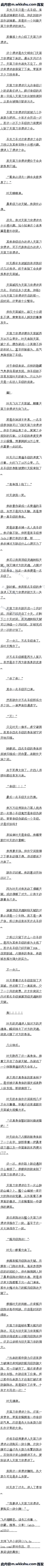264 żĸȫ