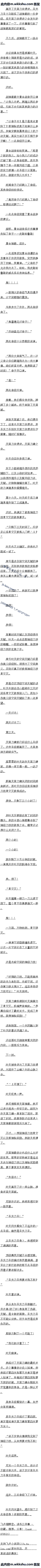 268 ռĵһȫ