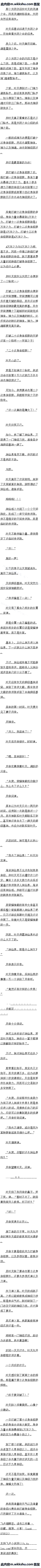 270 عкʮ弫ޣȫ