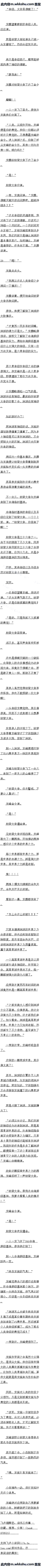 272 ߵۼǱ룡ȫ