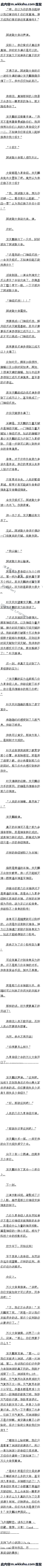 281 ̸аɣ߸ȫ