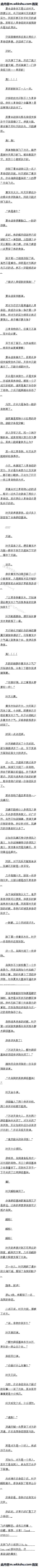 286 ׷׳ȫ