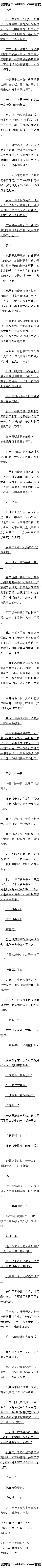 292 ׼뿪вȫ