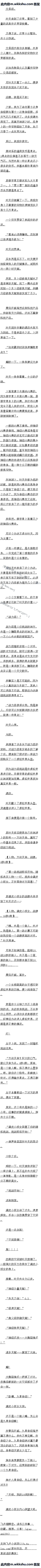 296 սһ֣ȫ