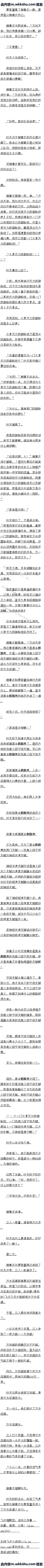303 ôҶĶˣȫ