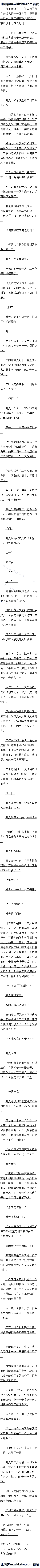 307 ŮͻԵ磡һȫ