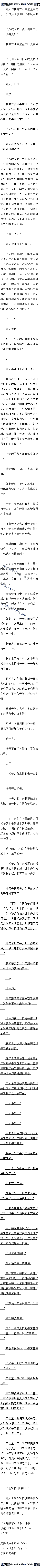 316 콾裡ĸȫ
