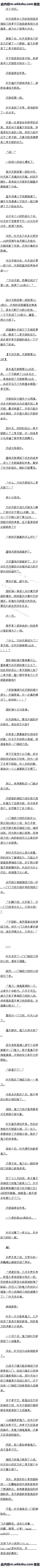 322 ͻͽ콾ĸȫ