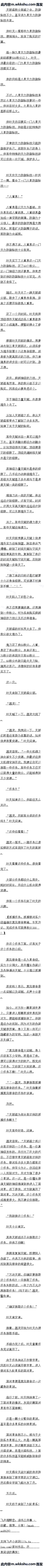 323 ץǣȫ