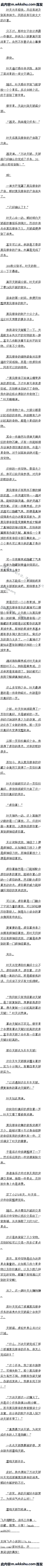 327 һҳ澭ȫ