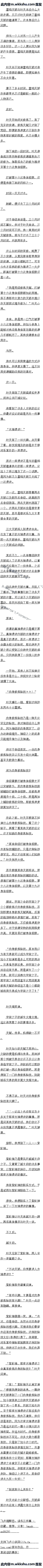 328 ؼĸȫ
