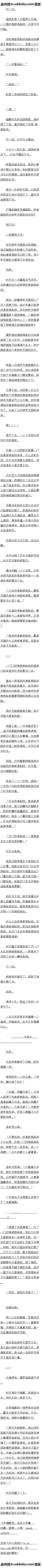 335 ؼһȫ