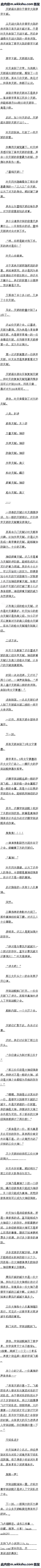 341 λǿߣȫ