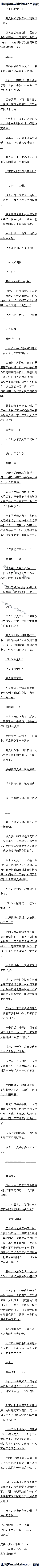 343 ɿռ壡ȫ