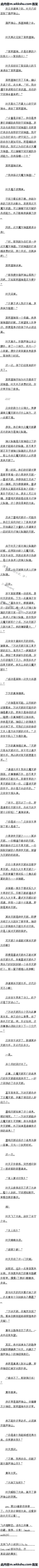 348 ڤɱ콾ɱһȫ