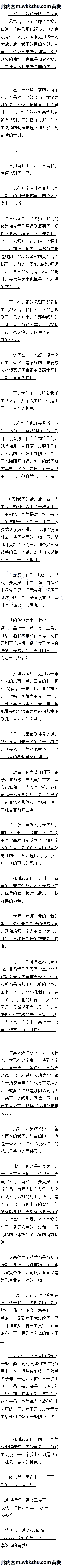 ھʮΪͽֱ10/15ģ