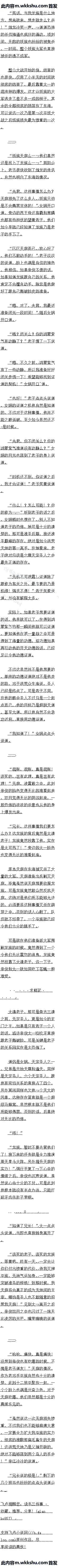 ھʮʧأ14/15