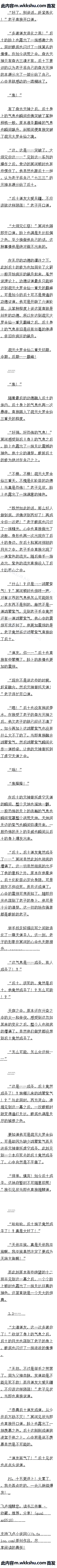 һʮӳ֣ʥ15/15