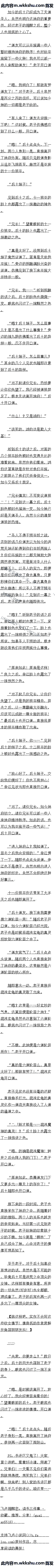 һʮ»ֻأº2/15