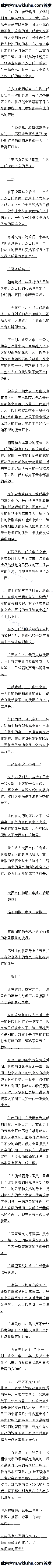 һʮ·˳ɵũλ15/15Զģ