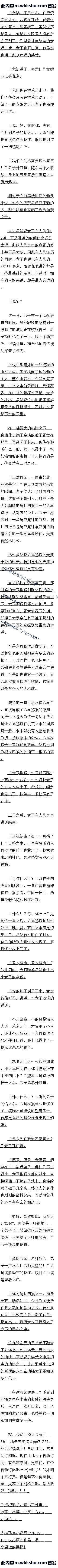 һʮһ⨺ͽ1/15