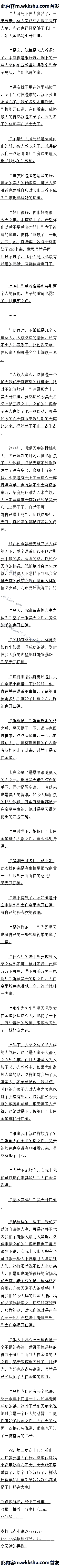 һʮҰ3/15Զģ