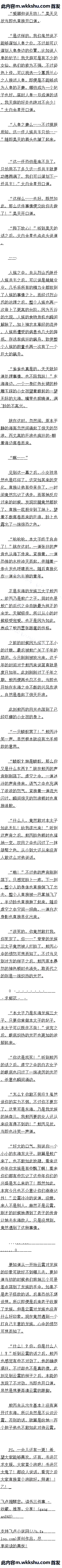 һʮ¶Ůޣİ4/15Զģ